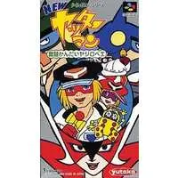 SUPER Famicom - Yatterman