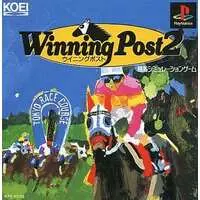 PlayStation - Winning Post