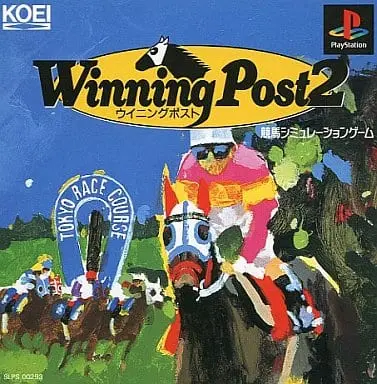 PlayStation - Winning Post