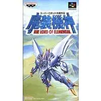 SUPER Famicom - Super Robot Wars