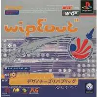 PlayStation - wipEout