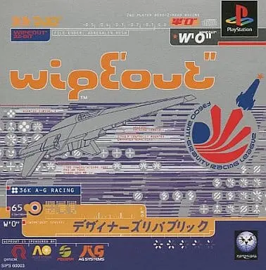 PlayStation - wipEout