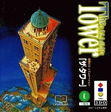 3DO - The Tower