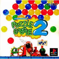 PlayStation - Puzzle Bobble