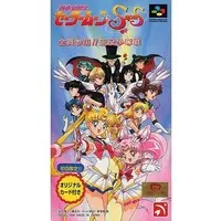 SUPER Famicom - Sailor Moon