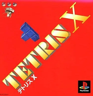 PlayStation - Tetris