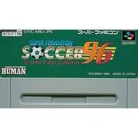SUPER Famicom (96Sフォーメーションサッカー ワールドクラブエディション (箱説なし)) - No Box No Manual