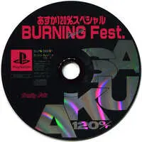 PlayStation - ASUKA120%