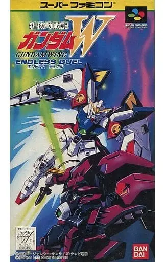 SUPER Famicom - Mobile Suit Gundam Wing