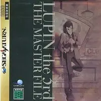 SEGA SATURN - Lupin the Third