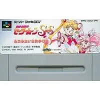 SUPER Famicom - Sailor Moon