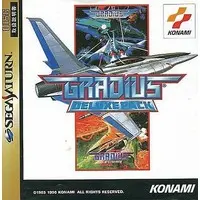 SEGA SATURN - Gradius