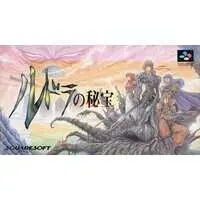 SUPER Famicom - Treasure of the Rudras - No Box No Manual
