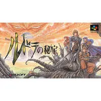SUPER Famicom - Treasure of the Rudras