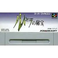 SUPER Famicom - Treasure of the Rudras - No Box No Manual