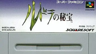 SUPER Famicom - Treasure of the Rudras