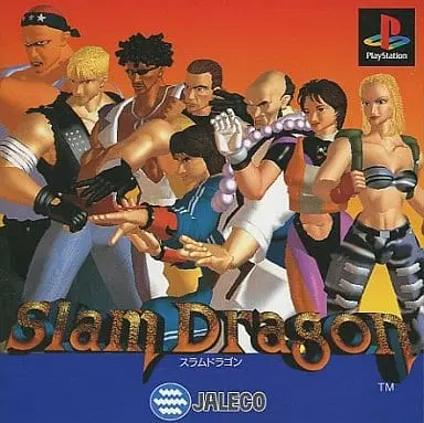 PlayStation - Slam Dragon