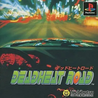 PlayStation - DEAD HEAT ROAD