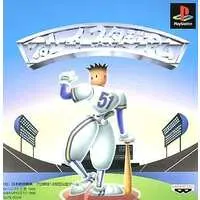 PlayStation - Baseball