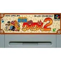 SUPER Famicom - Magical Circle Guru Guru