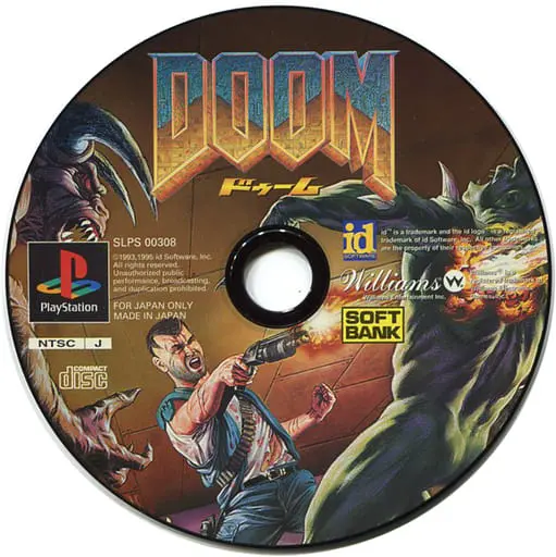 PlayStation - Doom