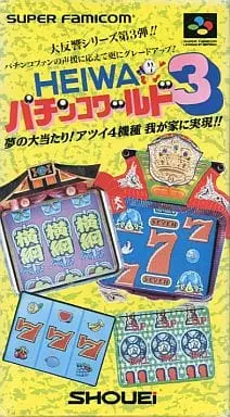 SUPER Famicom - Pachinko/Slot