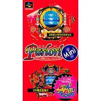 SUPER Famicom - Parlor! Mini