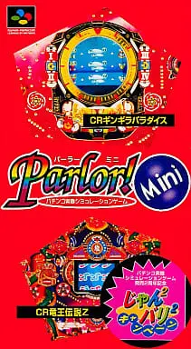 SUPER Famicom - Parlor! Mini