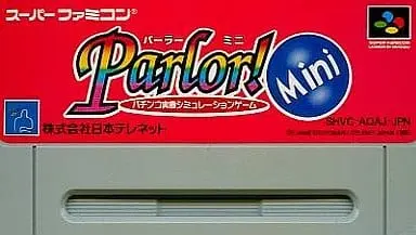 SUPER Famicom - Pachinko/Slot