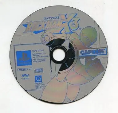 PlayStation - Rockman X (Mega Man X)