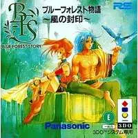 3DO - BLUE FOREST STORY