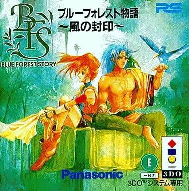 3DO - BLUE FOREST STORY