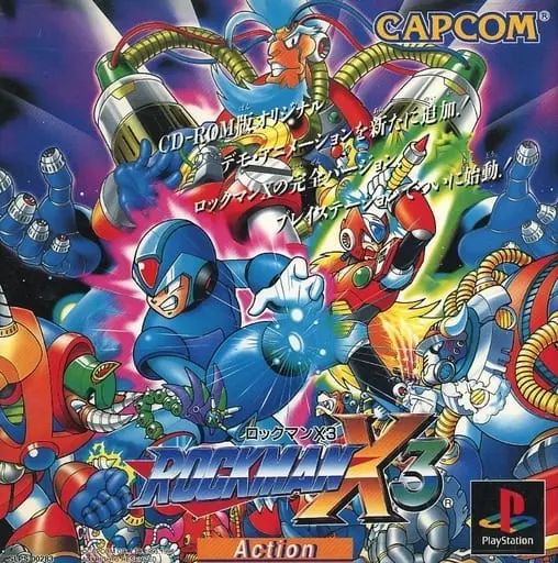 PlayStation - Rockman X (Mega Man X)