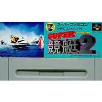 SUPER Famicom - Boat Racing