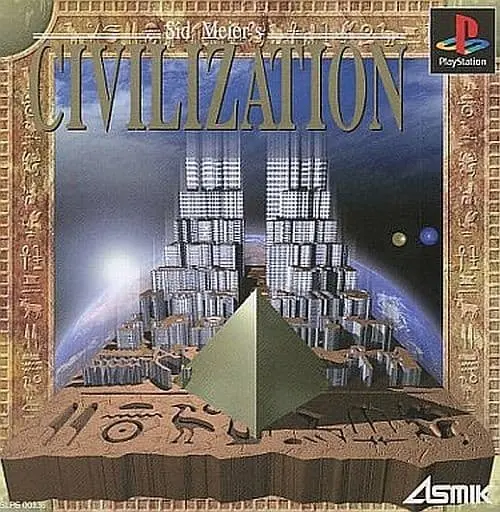 PlayStation - Civilization