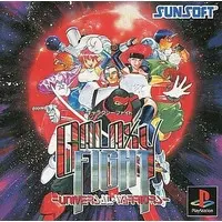 PlayStation - Galaxy Fight: Universal Warriors