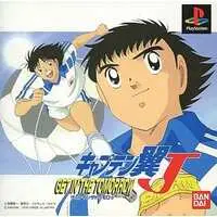 PlayStation - Captain Tsubasa