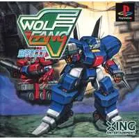 PlayStation - Wolf Fang: Kuuga 2001 (Rohga: Armor Force)
