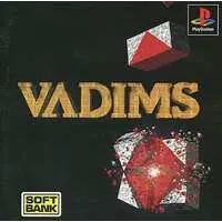 PlayStation - VADIMS