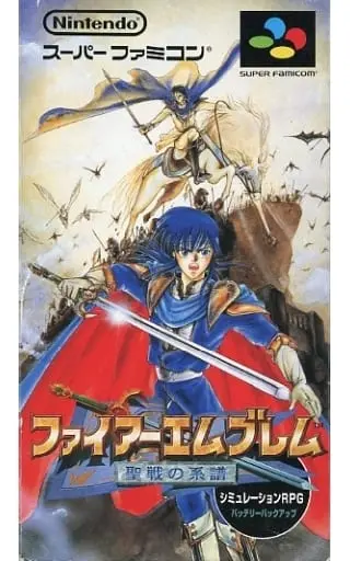 SUPER Famicom - Fire Emblem: Genealogy of the Holy War