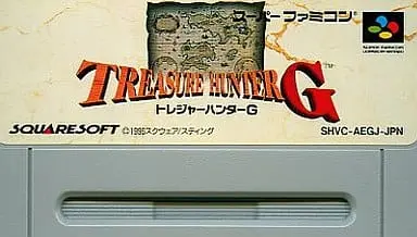 SUPER Famicom - Treasure Hunter G