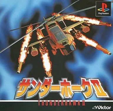 PlayStation - Thunderhawk