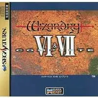 SEGA SATURN - Wizardry