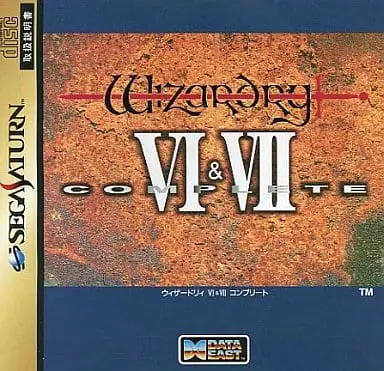 SEGA SATURN - Wizardry