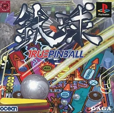 PlayStation - Tekkyu True Pinball