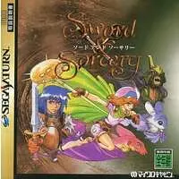SEGA SATURN - Sword And Sorcery (Lucienne's Quest)