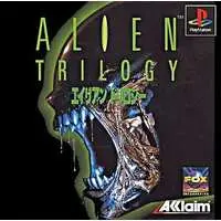 PlayStation - Alien Trilogy