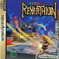 SEGA SATURN - Hyper Reverthion