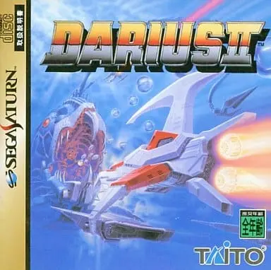 SEGA SATURN - Darius