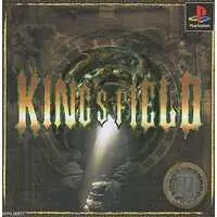 PlayStation - King's Field